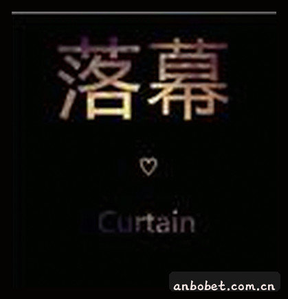 User