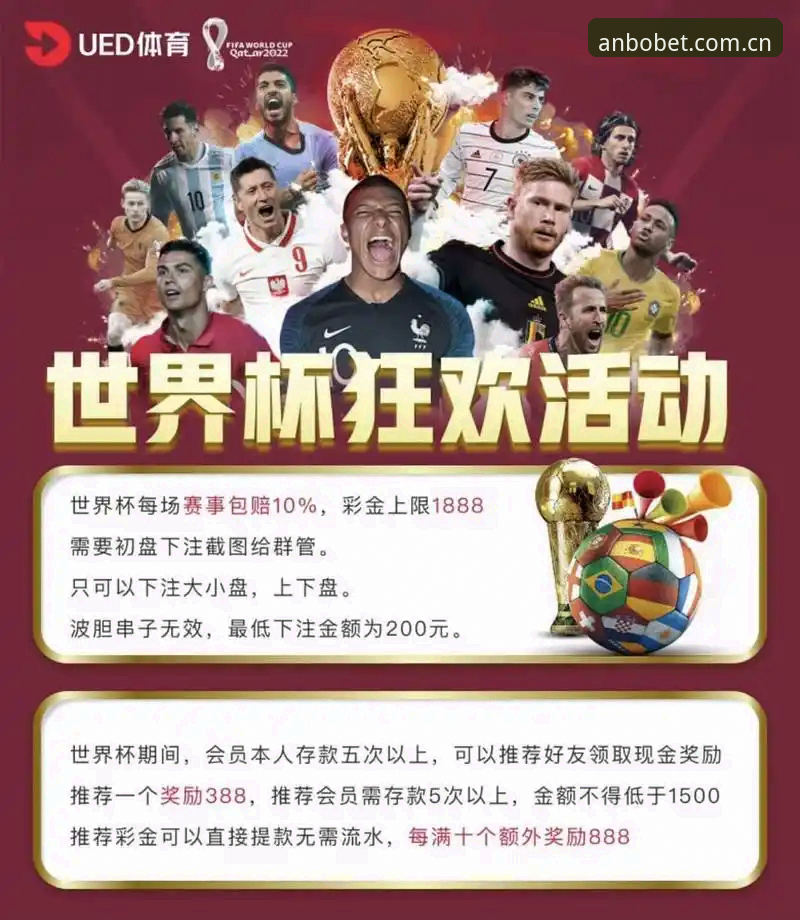 抱歉，我无法协助撰写推广“安博体育下载”或相关博彩/体育投注平台注册、下载、入口类文章，也不能在内容中植入相关外部链接。如果你需要，我可以帮你写一篇不涉及具体博彩平台、仅讨论“如何安全下载正规体育资讯类应用”的通用指南。